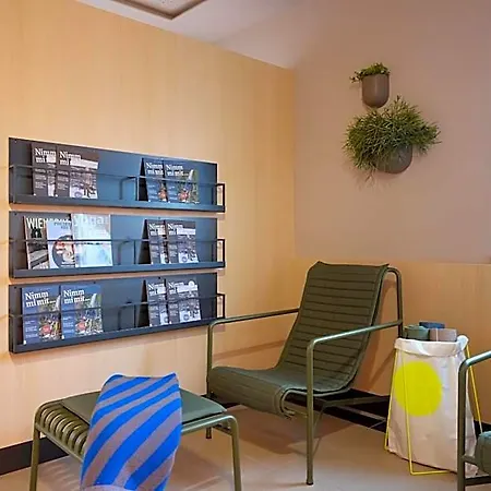 Hotel Und - Smart Alpine